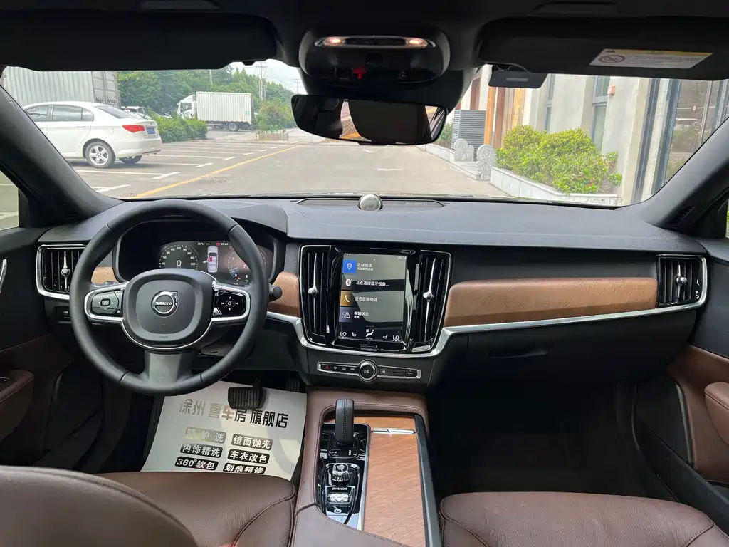 Volvo S90 — миниатюра 5