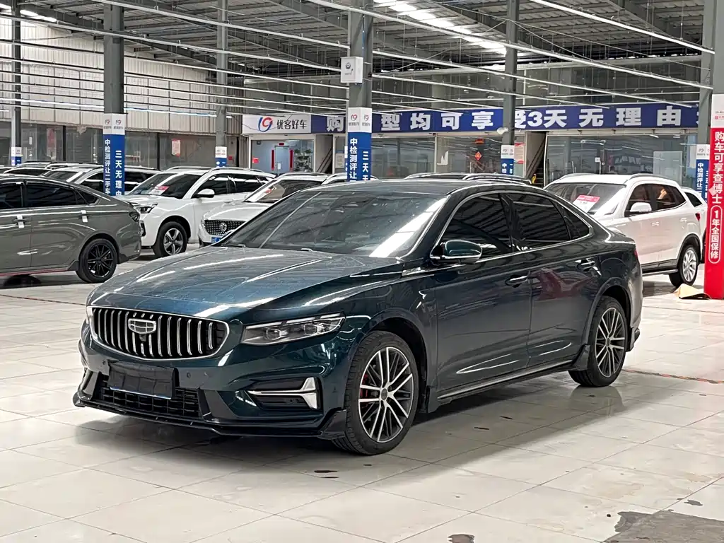 2023 Geely Xingrui - zdjęcie 1 z 17