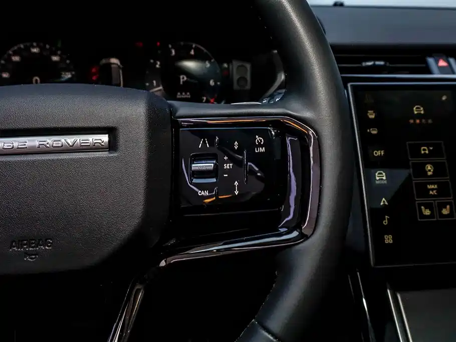 Land Rover Range Rover Velar — фотографии объявления, Фото 31