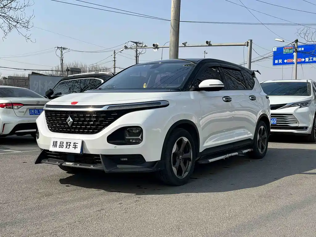 Baojun RM-5 2019 1.5T CVT 24 h Online Luxury Type 6 seats