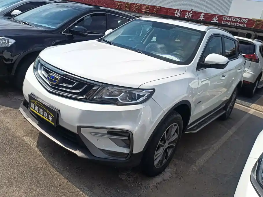 Geely Boyue