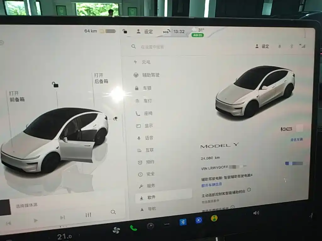 Tesla Model Y — миниатюра 8