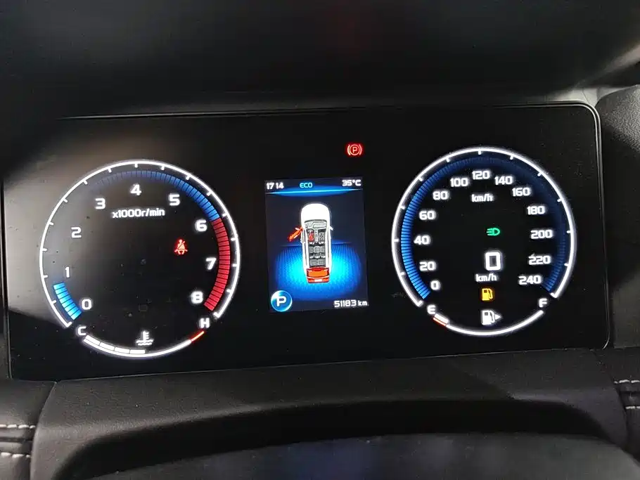 Geely Haoyue — миниатюра 14