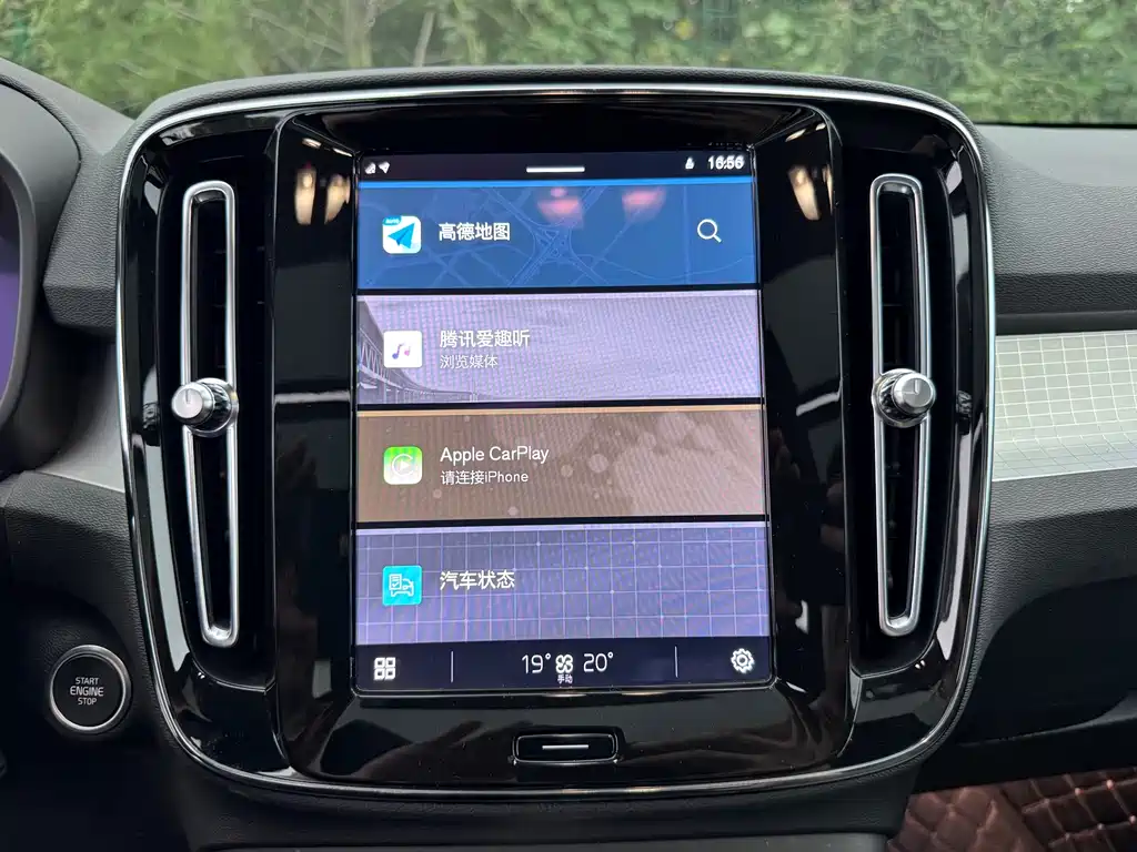 Volvo XC40 — миниатюра 13