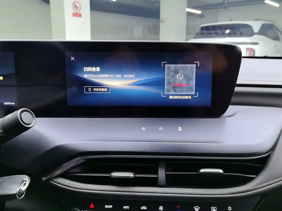 Buick Verano — миниатюра 13