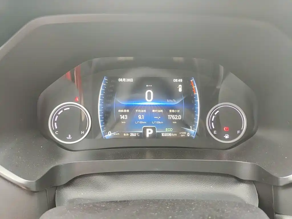 Chery Tiggo 8 — миниатюра 12