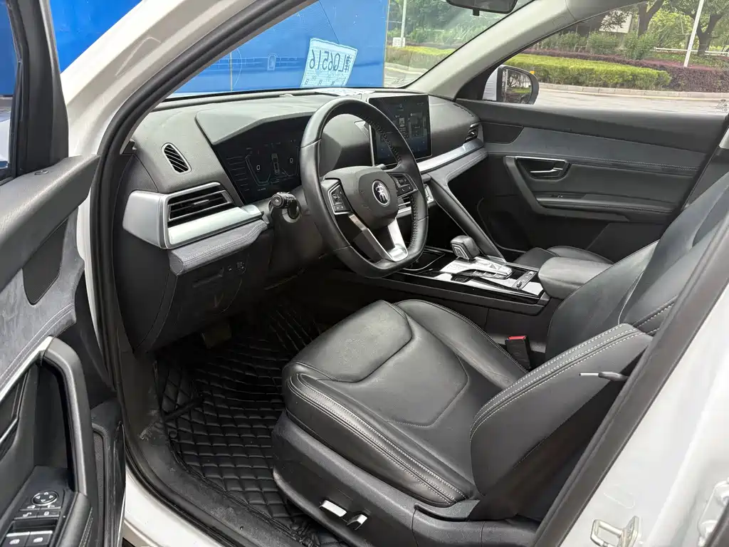 BYD Pro New Energy — миниатюра 4