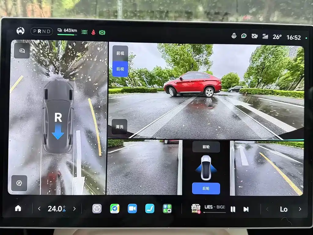 Xiaomi SU7 — миниатюра 13