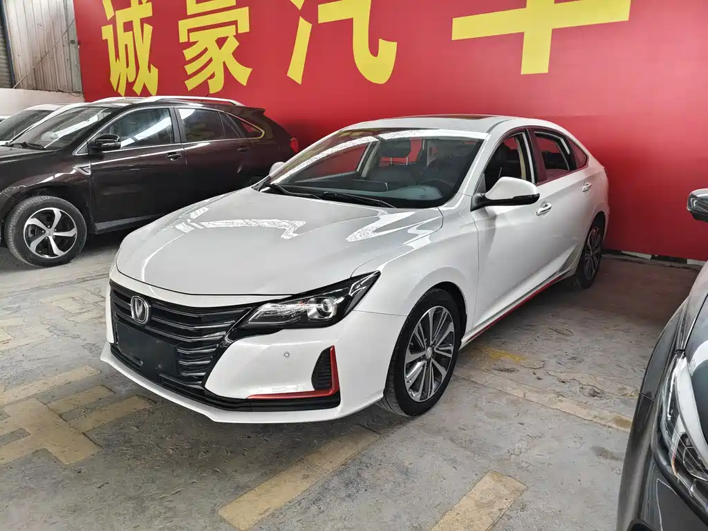 Changan Ruicheng CC 2021