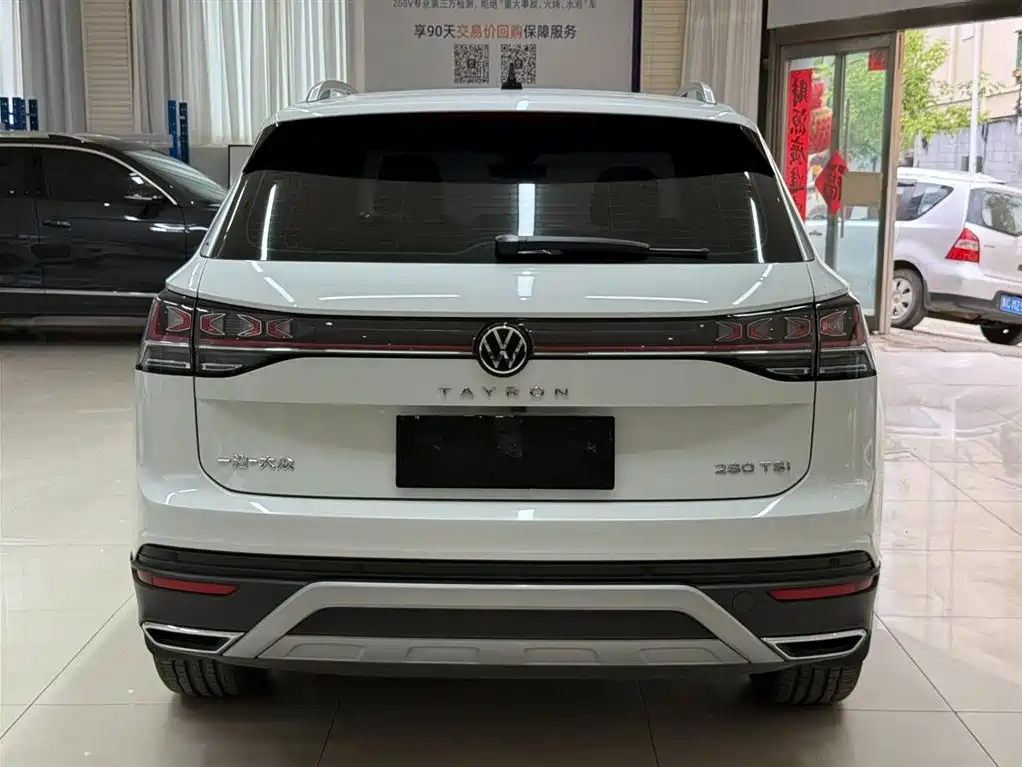 Volkswagen Tayron 2023 280TSI Luxury Plus
