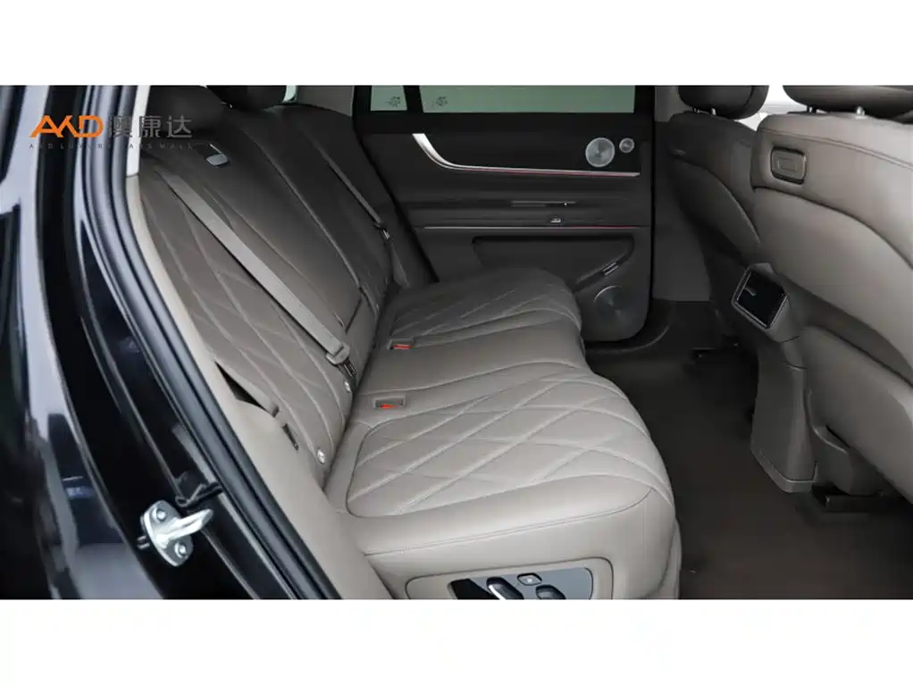 AITO ASK THE WORLD M9