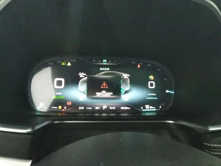 Roewe RX5 New Energy — миниатюра 14