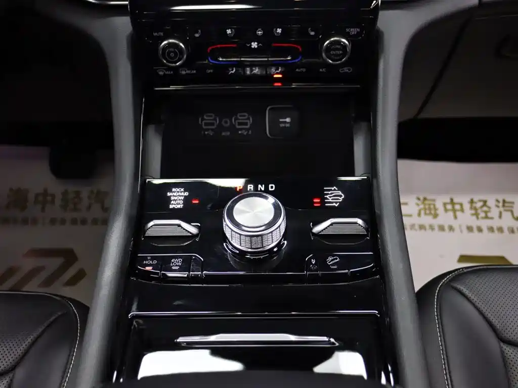 Jeep Grand Cherokee 4xe (Import) — миниатюра 17