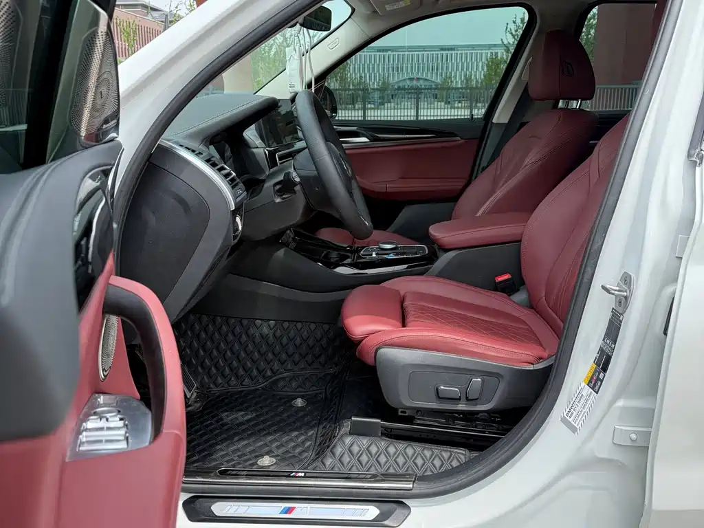 BMW iX3 — миниатюра 4