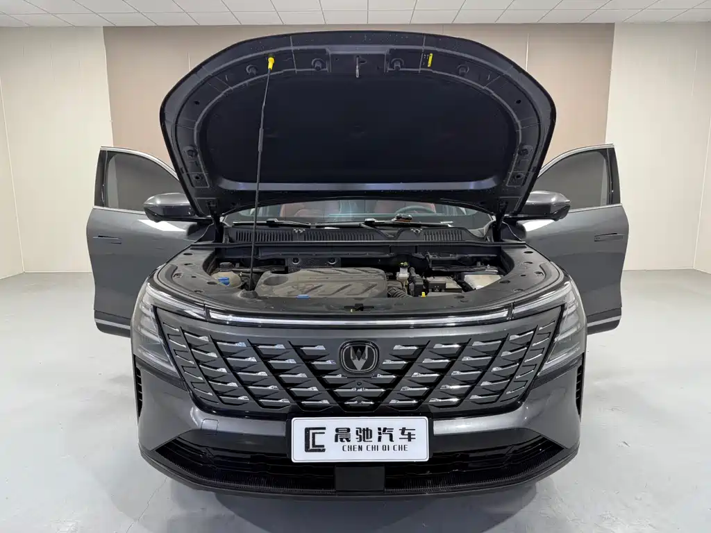 CHANGAN CS75 PLUS