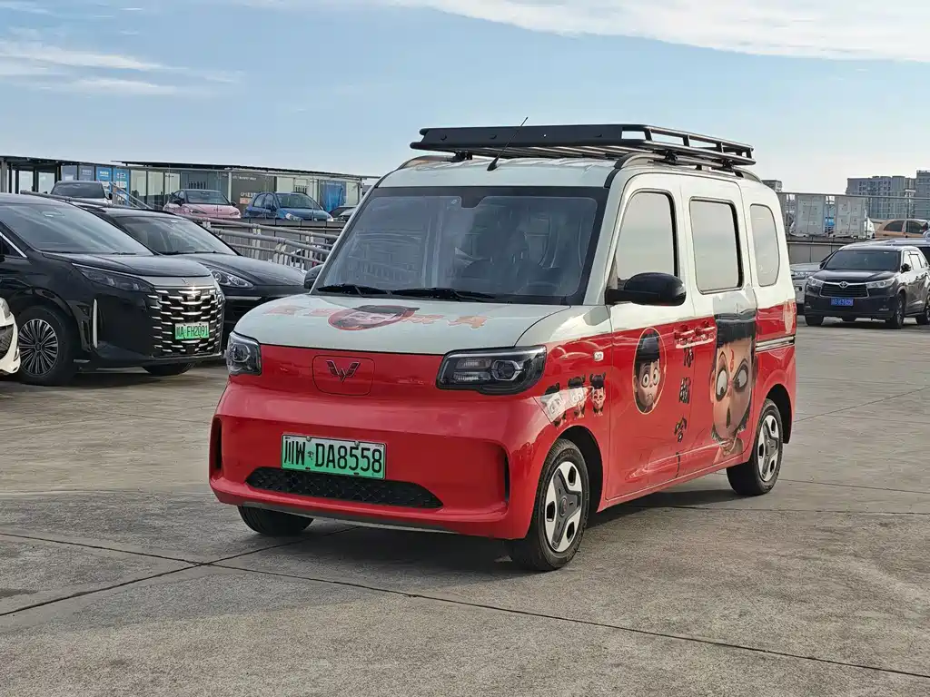 Wuling Zhiguang EV