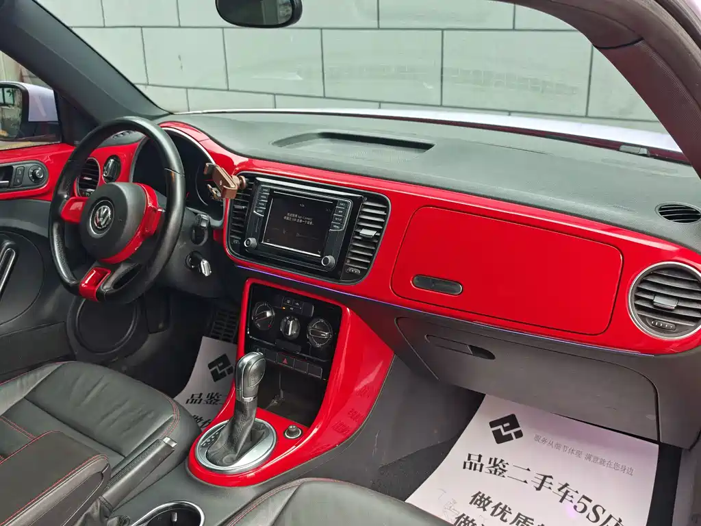 Volkswagen Beetle — миниатюра 15
