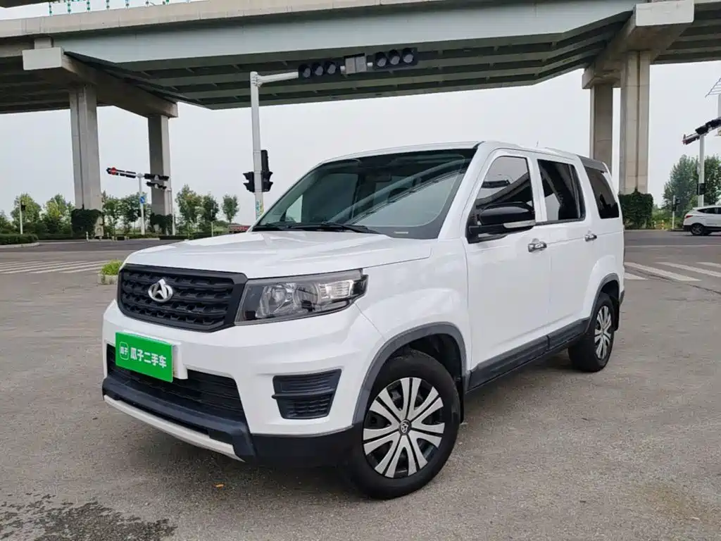 Oshan Oushang X70A