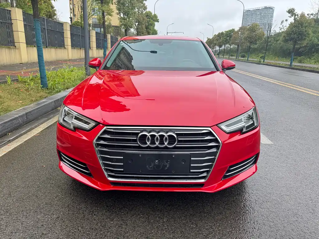 Audi A4L 2018