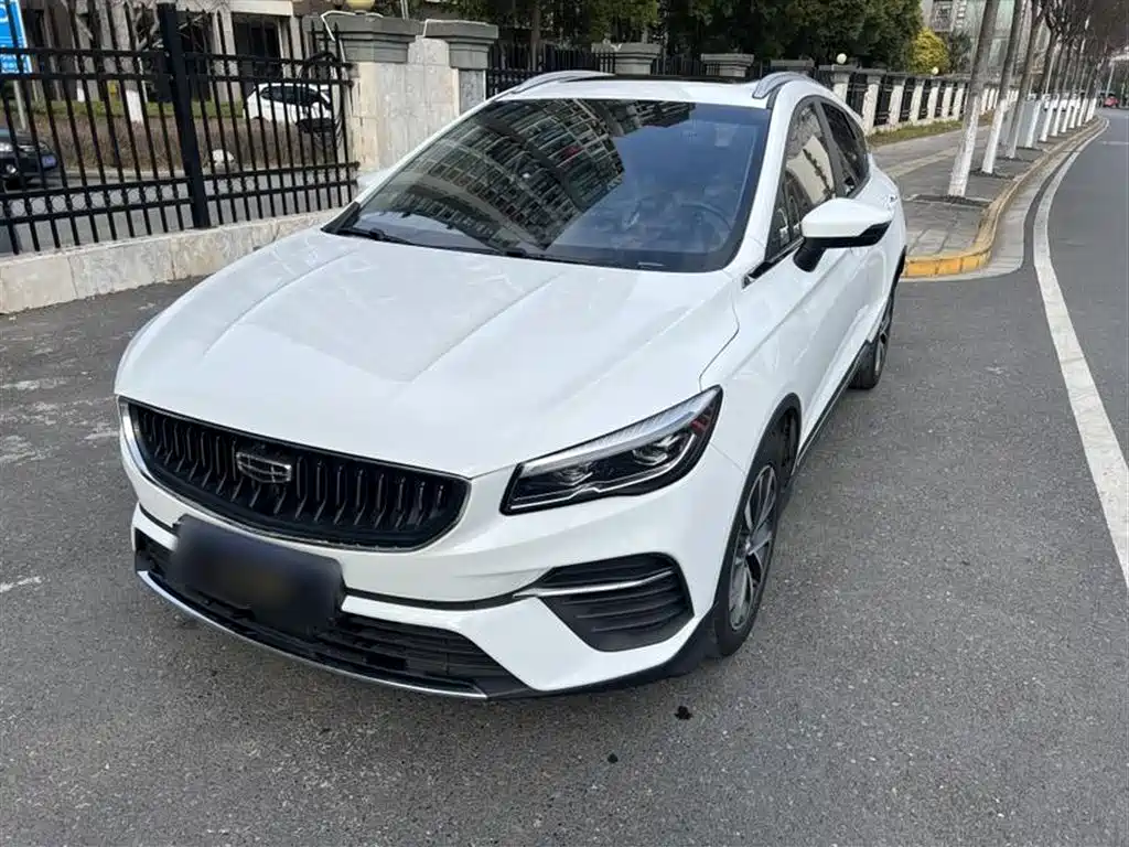 GEELY AUTOMOBILE EMGRAND S