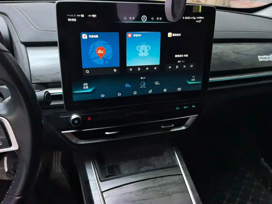 BYD Qin Pro NEV — миниатюра 13