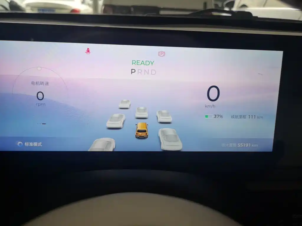 Baojun Yueye — миниатюра 12