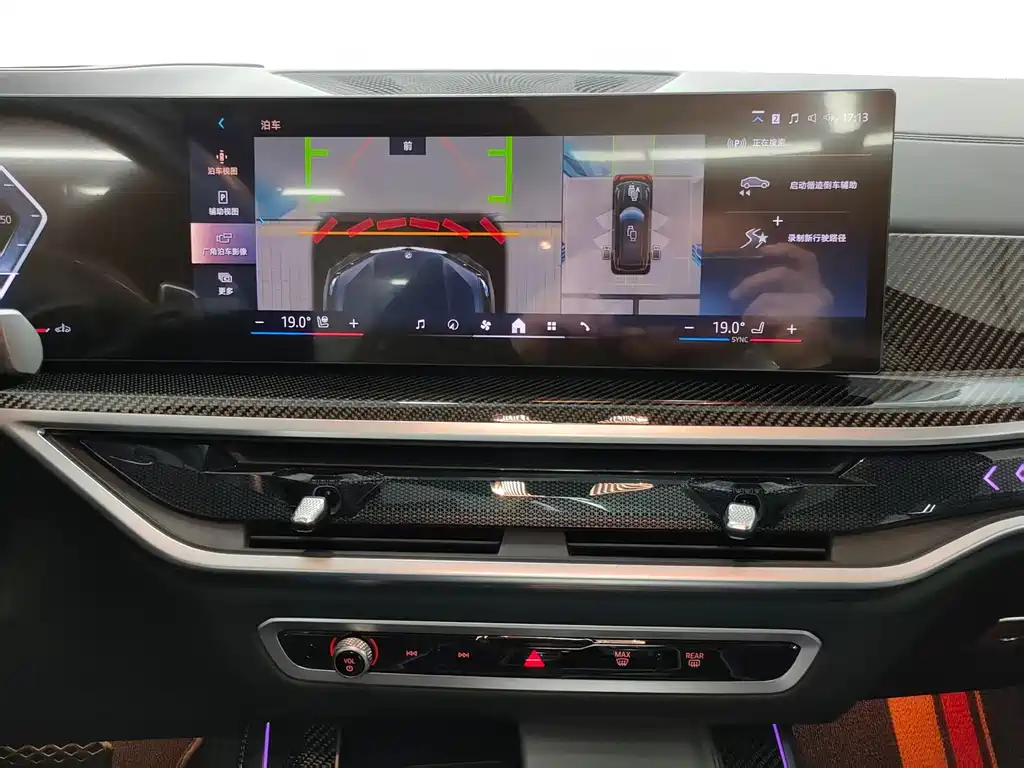 BMW X5 — миниатюра 16