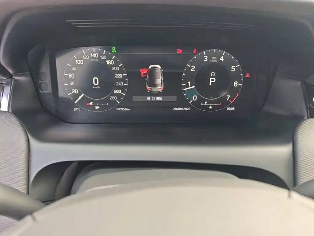 Land Rover Discovery Sport — миниатюра 12