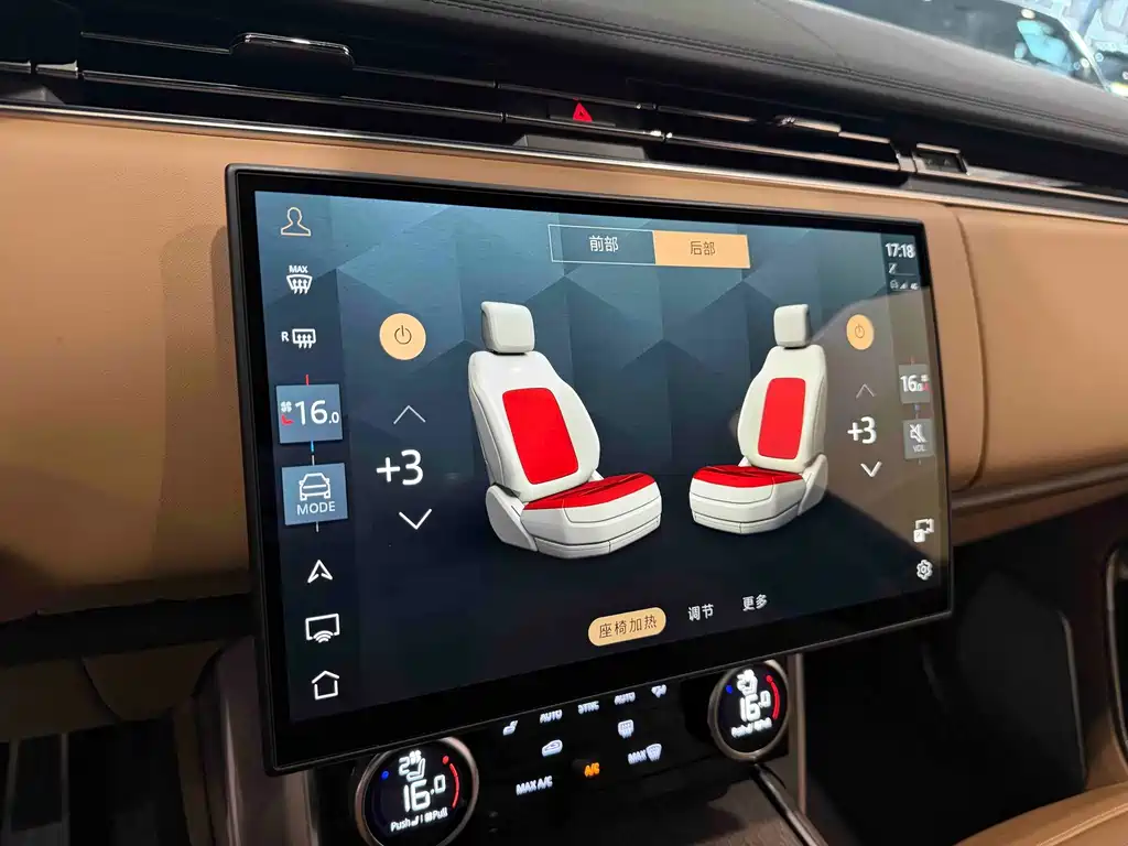 Land Rover Range Rover — миниатюра 9