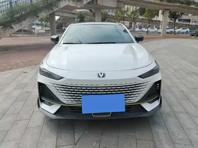 CHANGAN UNI V