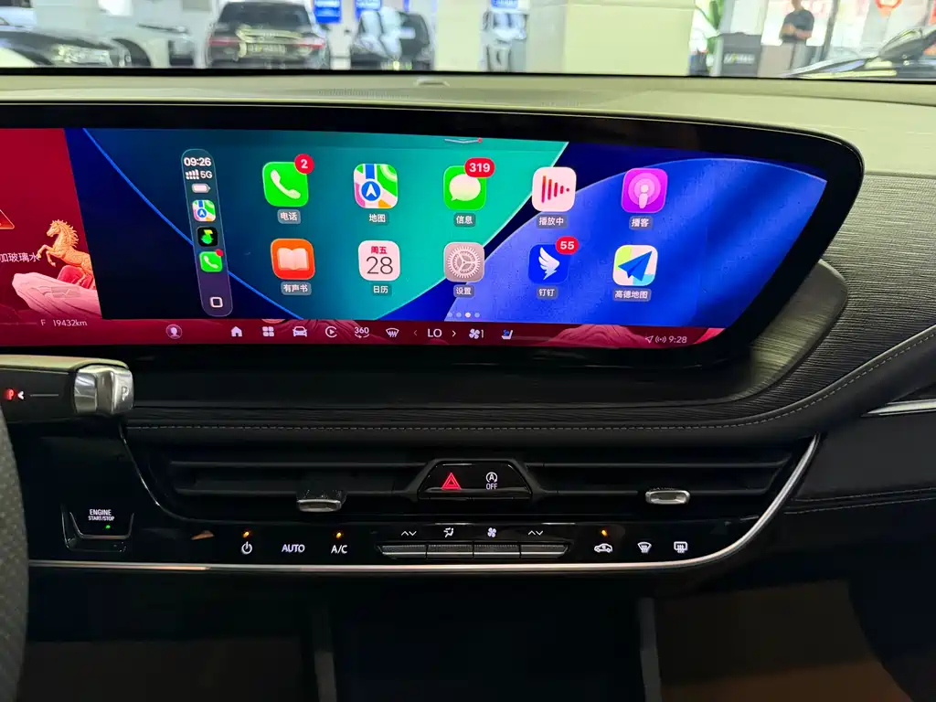 Buick LaCrosse — миниатюра 12