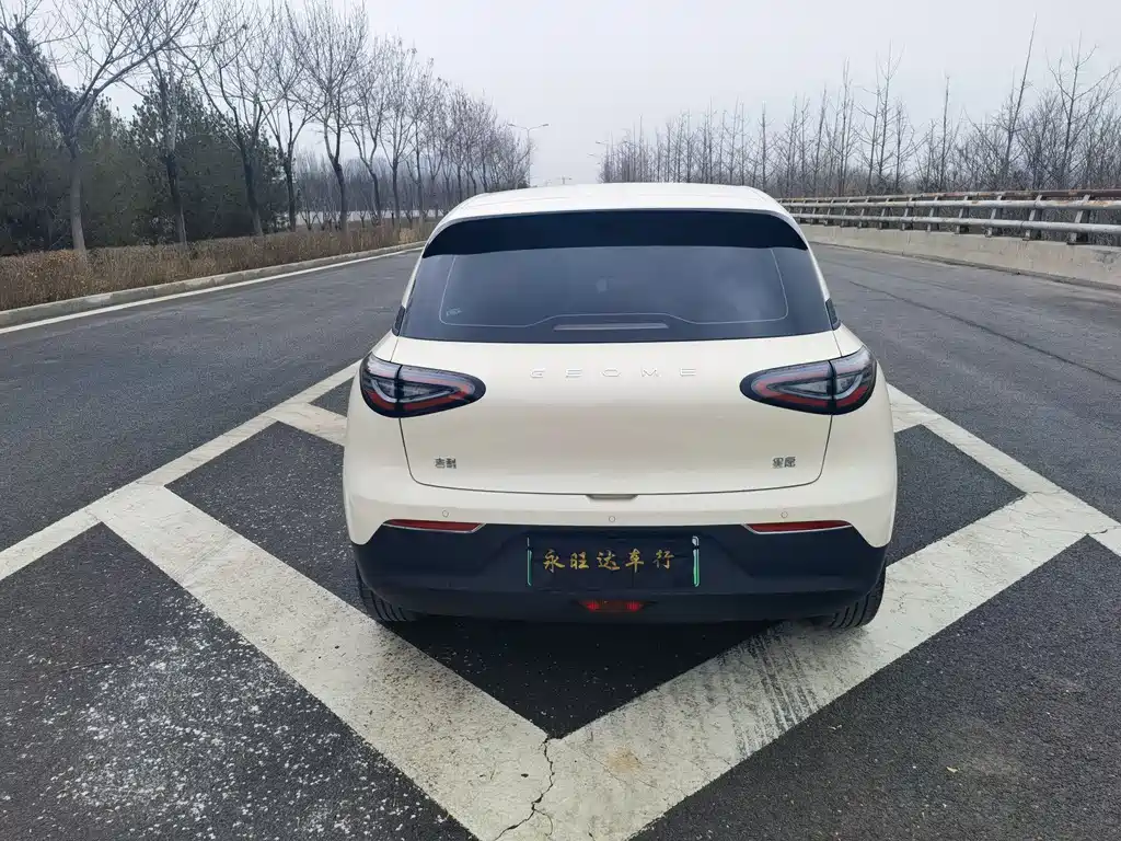 GEELY GALAXY STAR WISH