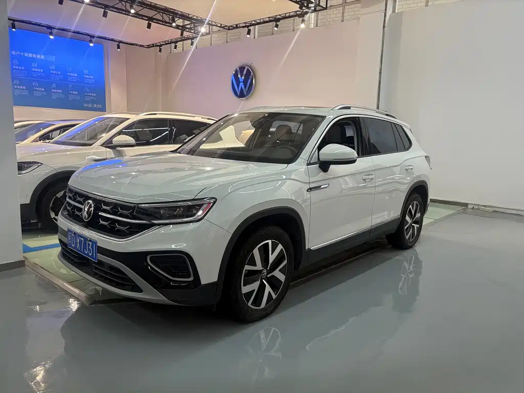 VOLKSWAGEN TANYUE