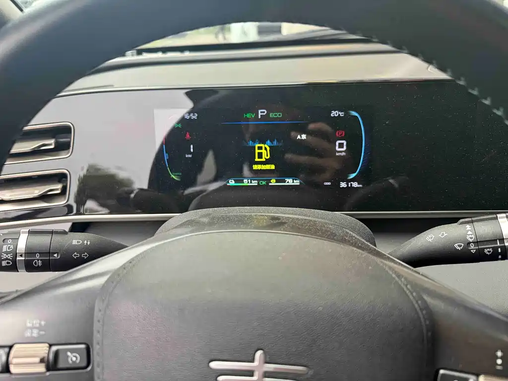 BYD Qin L — миниатюра 5