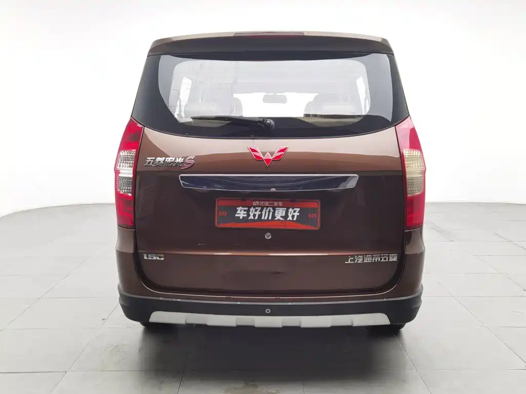 Wuling Hongguang — миниатюра 4