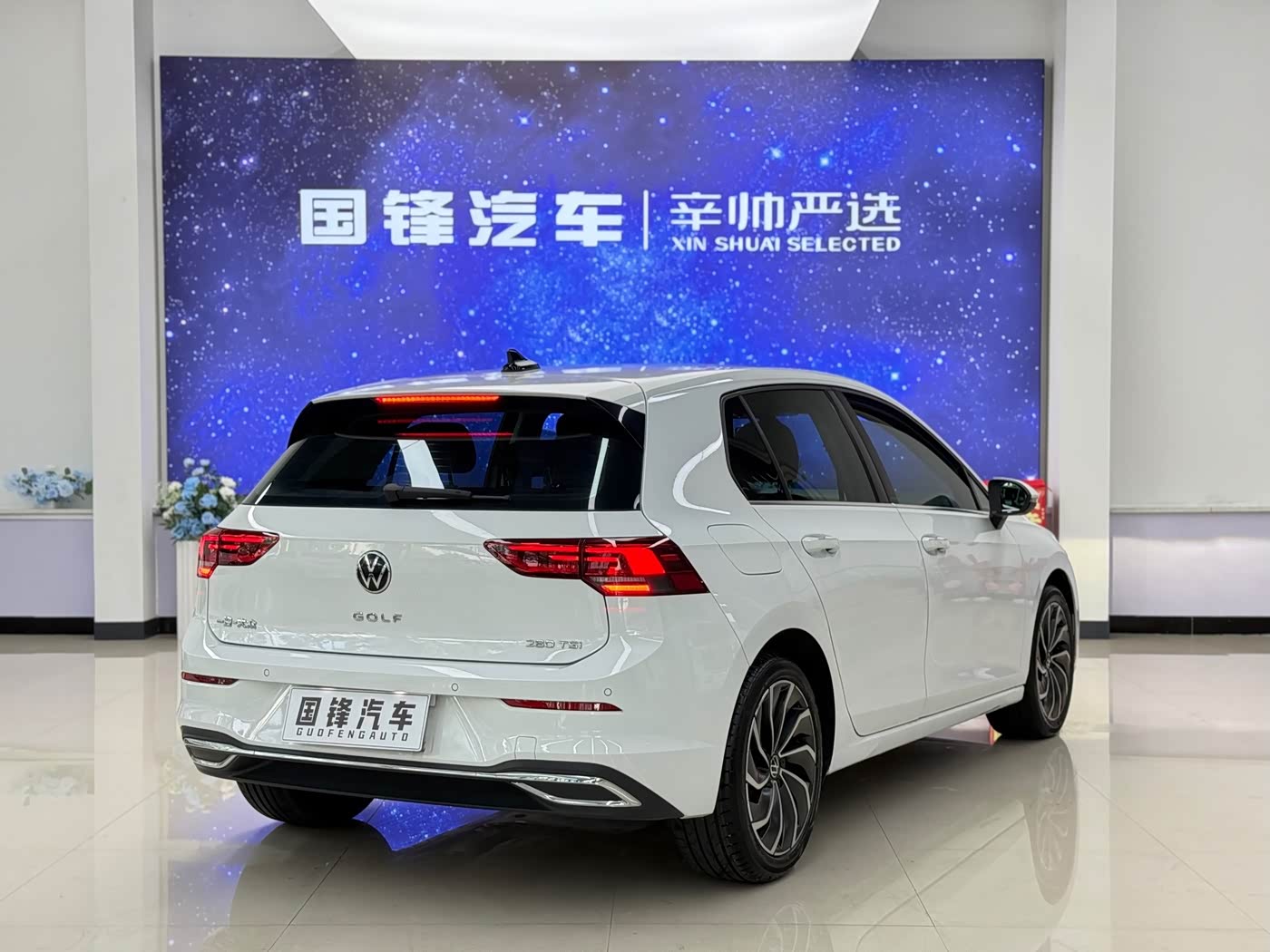 Volkswagen Golf 1.4 л 2024 г. Белый, пробег 28800 км