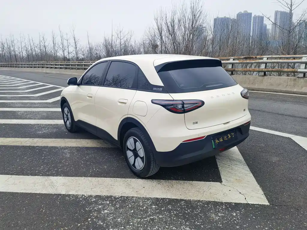 GEELY GALAXY STAR WISH