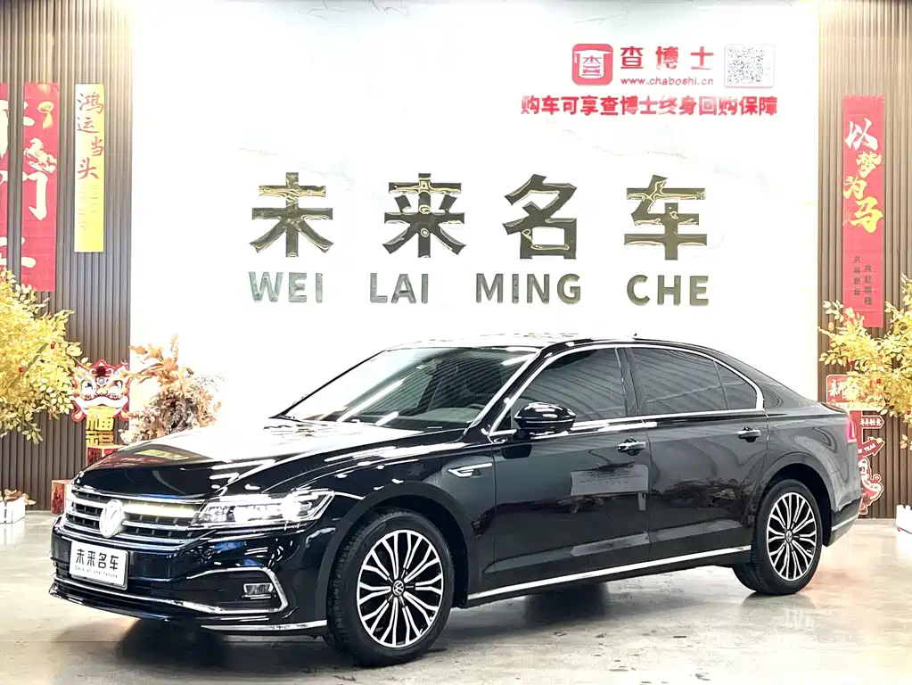 Volkswagen Phideon 2021 380TSI Luxury