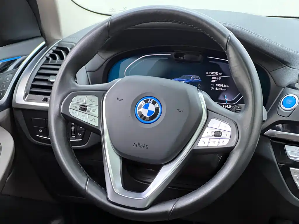 BMW iX3 — миниатюра 27