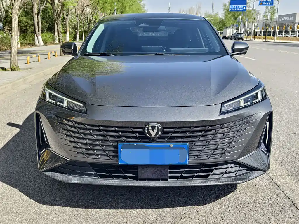 Changan Yida 2023