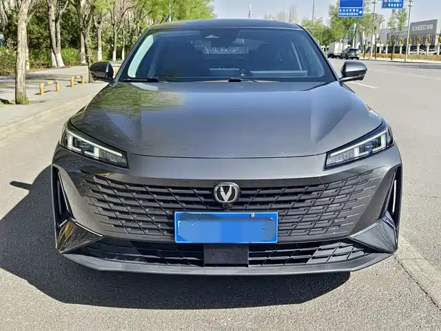 2023 Changan Lamore