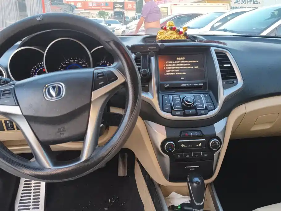 Changan Eado — миниатюра 12
