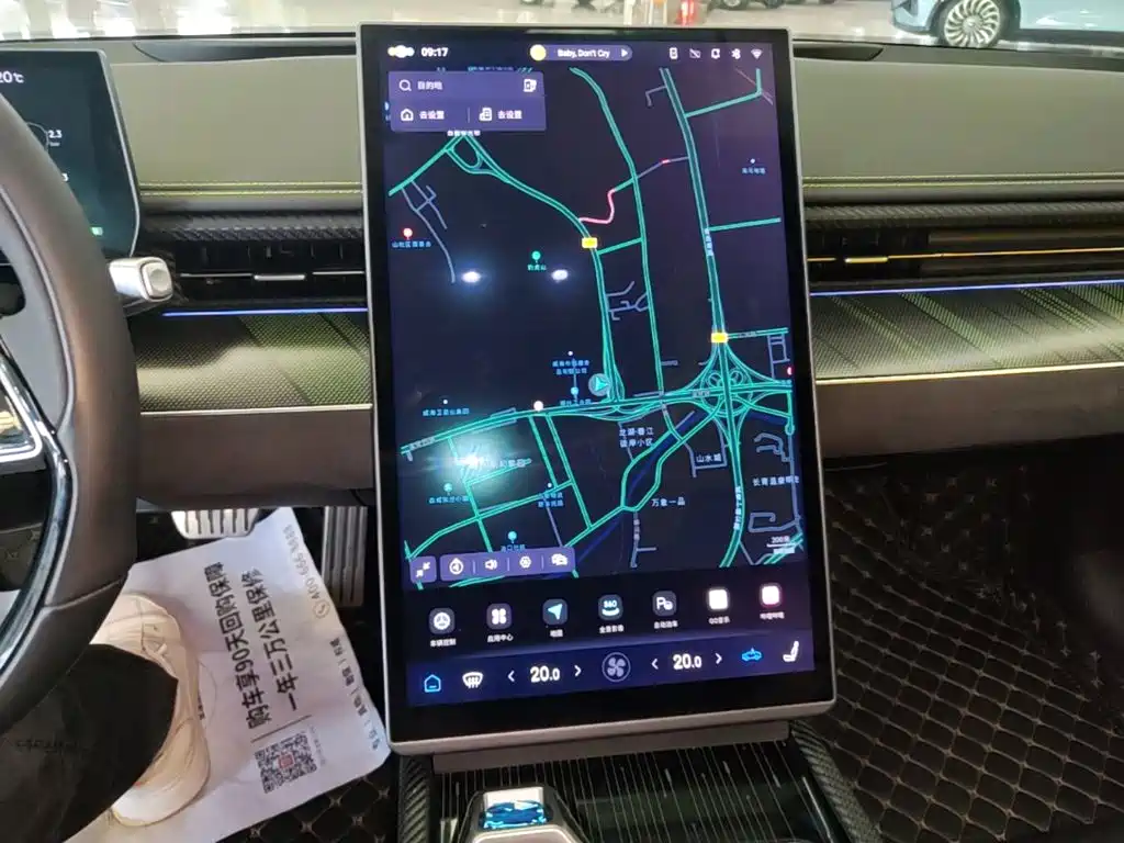 Neta Neta GT — миниатюра 13