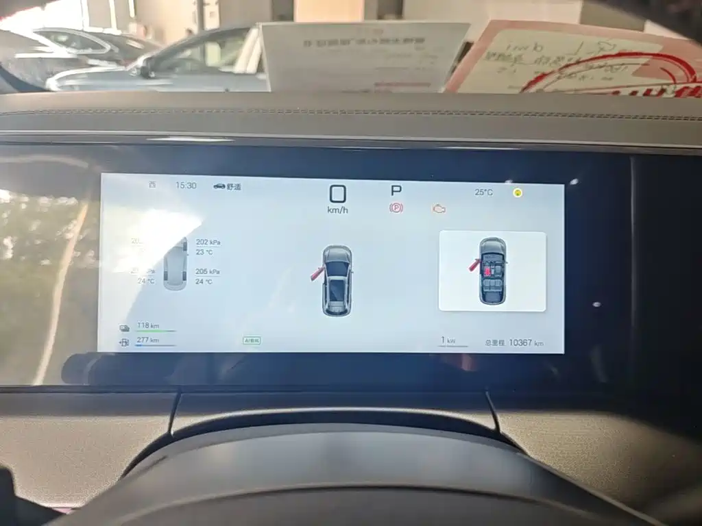 BYD L DM-i — миниатюра 12