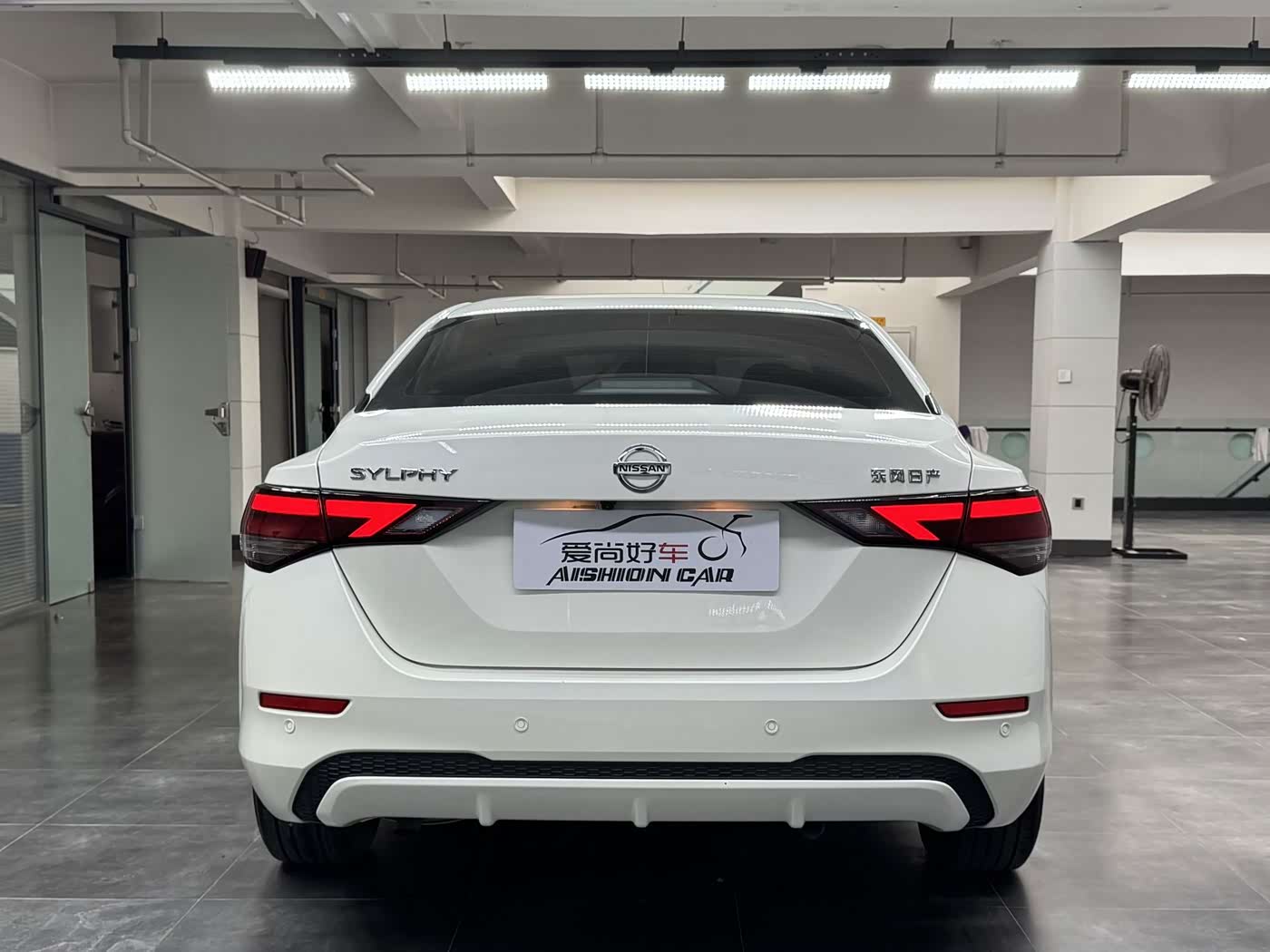 Nissan Sylphy 1.6 л 2023 г. Белый, пробег 49000 км