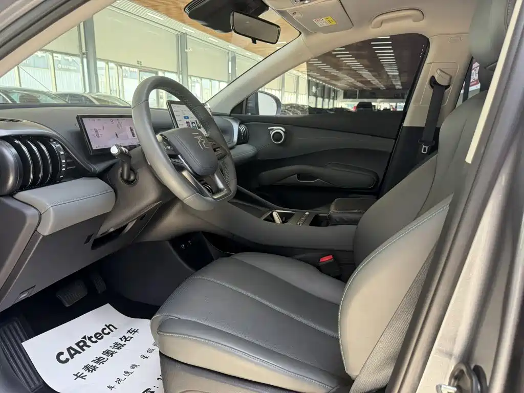 BYD Yuan Plus — миниатюра 13
