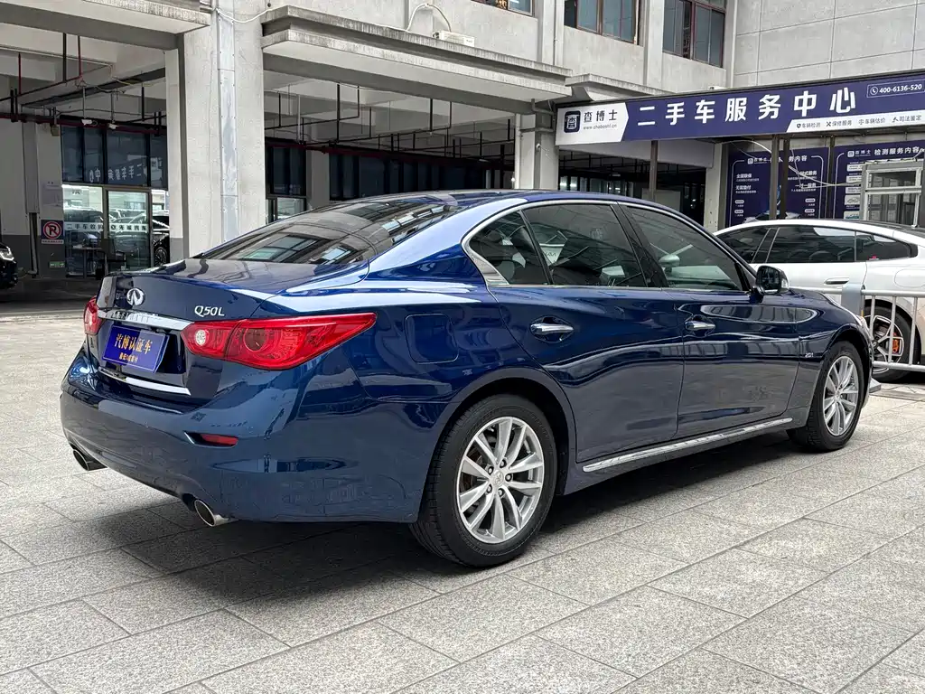 Infiniti Q50L — фотографии объявления, Фото 12