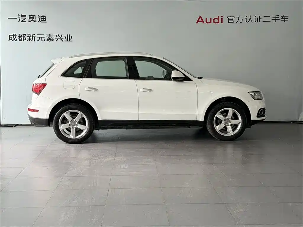 Audi Q5 2016 40 TFSI