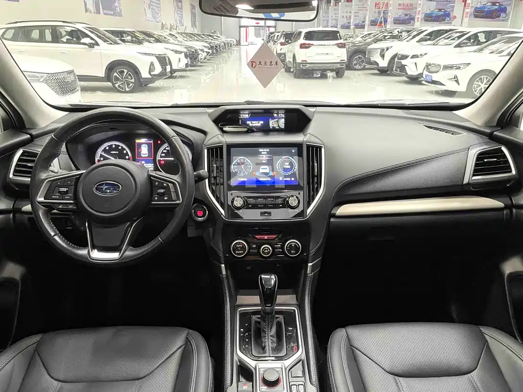 Subaru Forester 2022 2.0i AWD Luxury EyeSight
