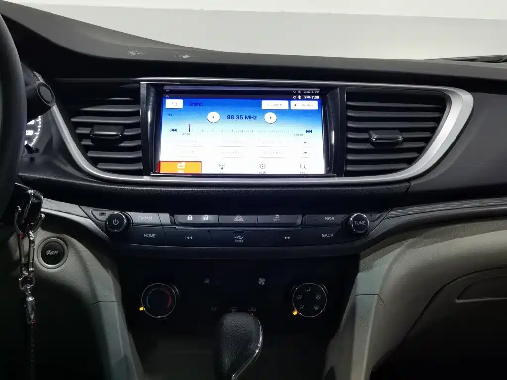 Buick Excelle — миниатюра 12
